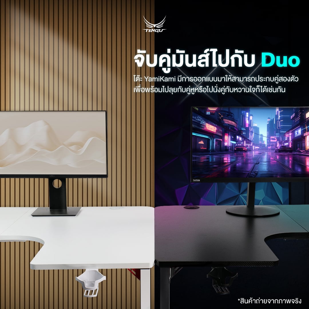 โต๊ะเกมมิ่ง  TENGUGAMINGGEARS รุ่น YAMIKAMI (D-YK-L-BK) สีดำล้วน ขนาดหน้าโต๊ะ 140 X (60-100) ซม. โต๊ะตัว L_3